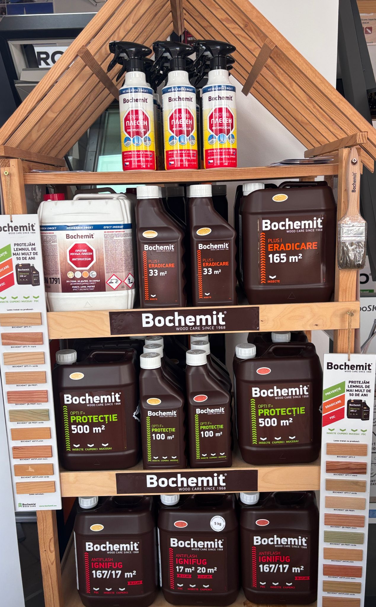 Stand Bochemit Showroom Sibiu Calea Surii Mari 32